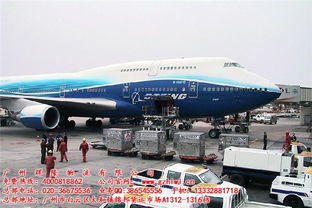 辉隆物流广州至南京专线 快速到达与价格优势解析