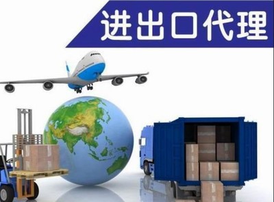 匈牙利清关有妙招 安全快速的香港进口快递货物代理全解析