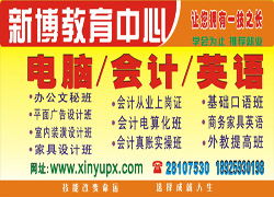 佛山国际货运代理考试 解读货物代理服务的核心要素与备考指南