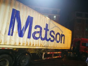 旭扬货运 以卓越产品与贴心服务，成就您的货物代理首选