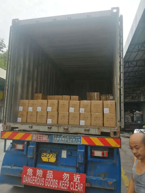 梁平佛山至菲律宾国际空运海运双清到门物流专线服务