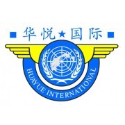 深圳市华悦国际货运代理 专业、高效、可靠的货物代理服务伙伴