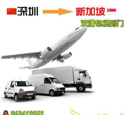 一站式美国至香港专线物流 空运集运、双清包税与FBA货代的综合解决方案